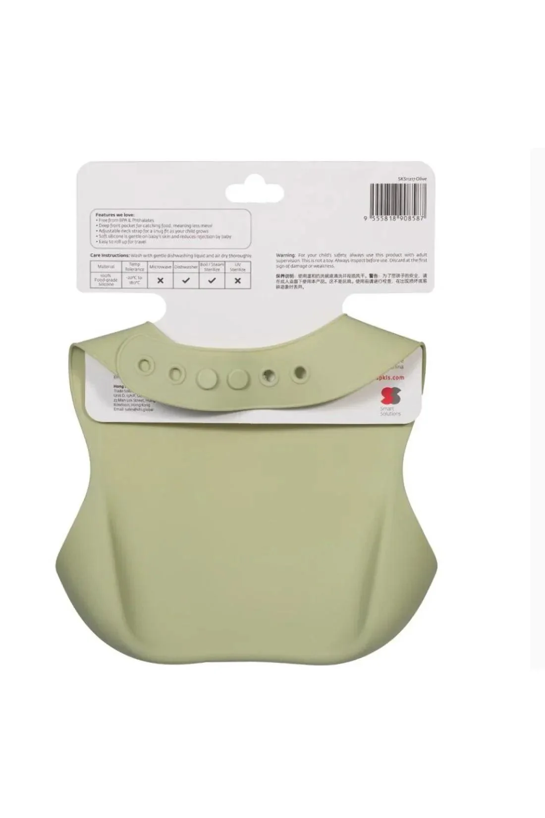 Product image 10